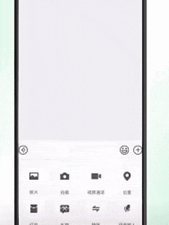 微信迎来重大更新！