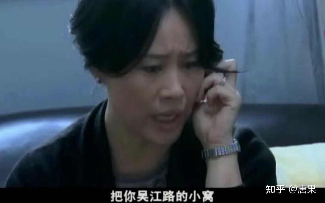 《蜗居》中宋思明的老丈人为什么不选择培养自己的女儿成为高官，而要选择培养宋思明？