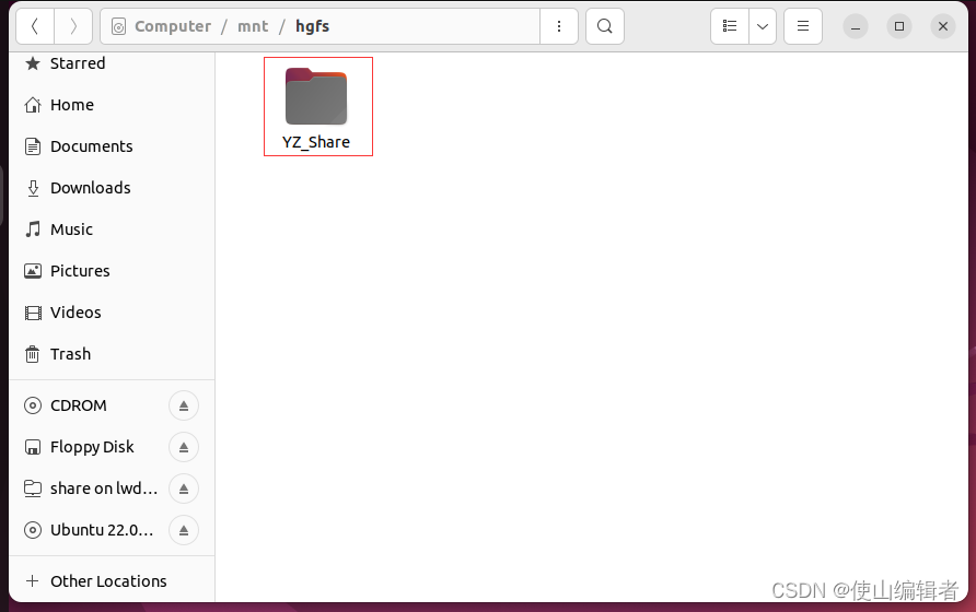 Windows&Linux共享文件夹之利用虚拟机VM创建共享文件夹
