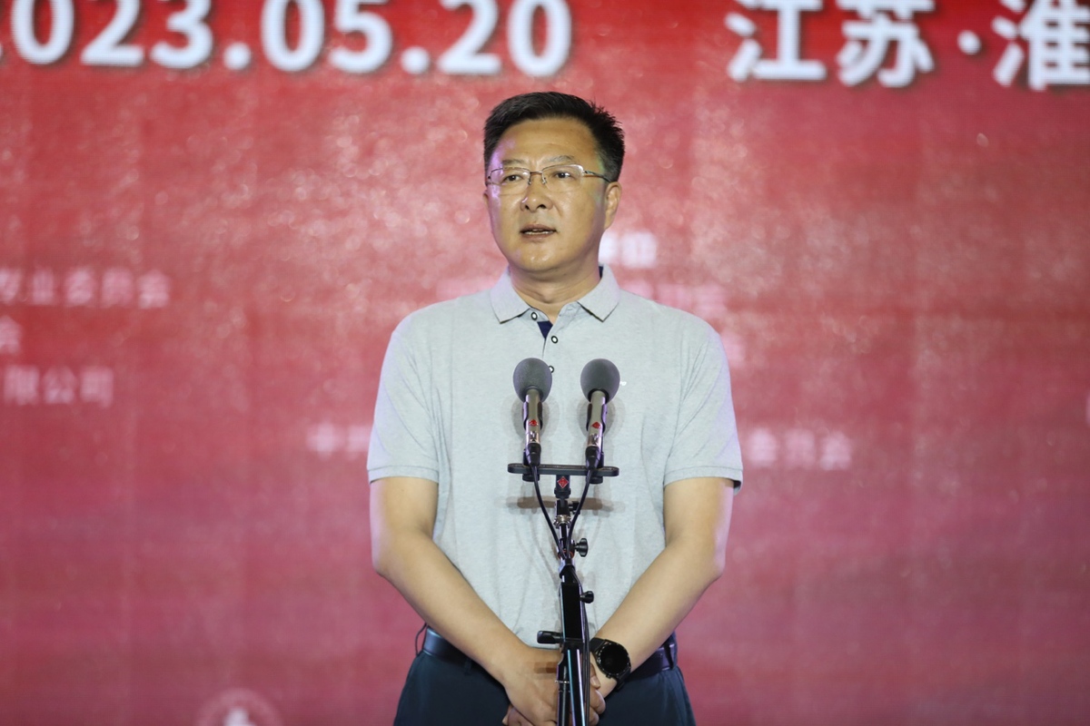 恒源祥2023（首届）中国职工竞技掼蛋锦标赛淮安站成功举办