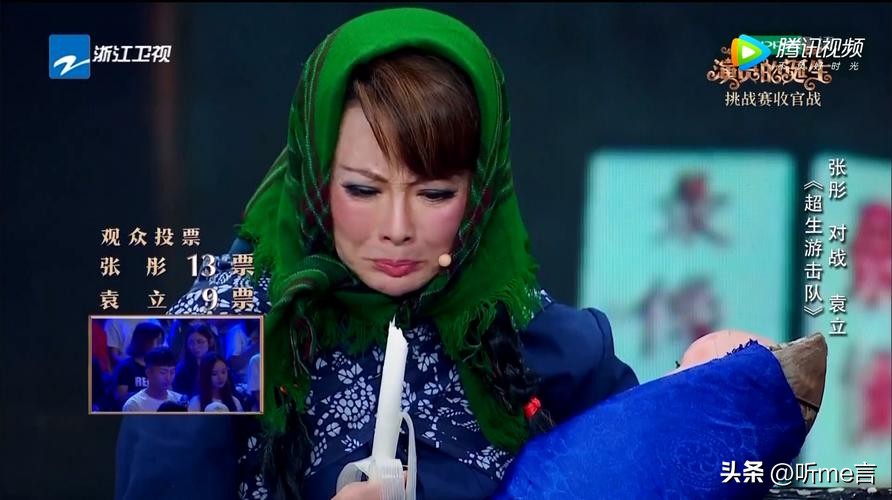 骗了我们18年!袁立公开与张国立的“真实关系”,不敌几千万片酬