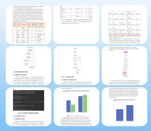 AI写的博士论文靠谱吗?精选10款AI写论文工具亲测,查重率5%内工具推荐!