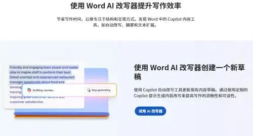 AI写的博士论文靠谱吗?精选10款AI写论文工具亲测,查重率5%内工具推荐!