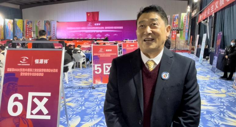 包公故里的掼蛋盛事  首届中国职工竞技掼蛋锦标赛合肥站落幕