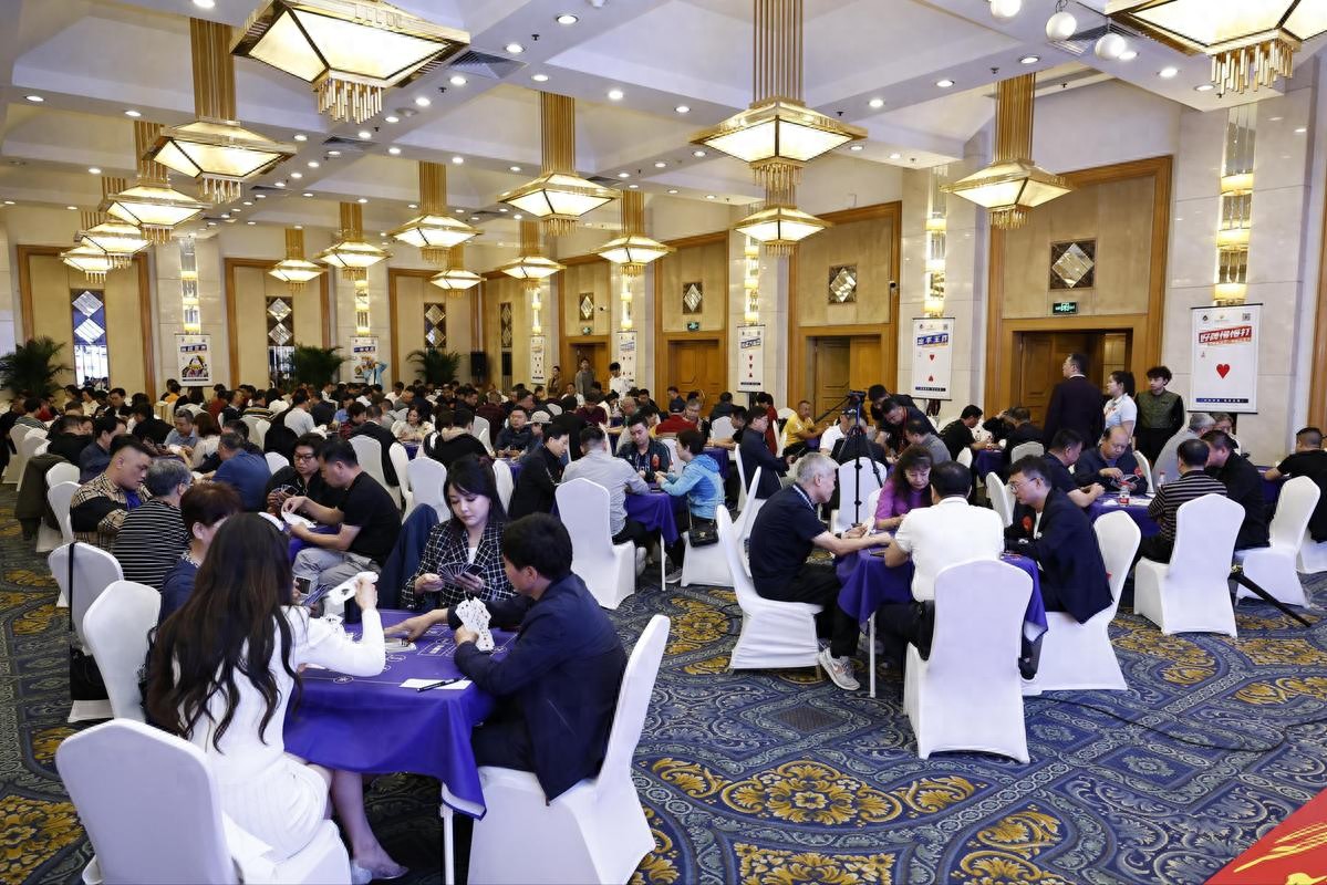 以“掼”会友 共叙疆情｜新疆掼蛋全国行 • 缘疆杯”掼蛋邀请赛（北京）站圆满举行