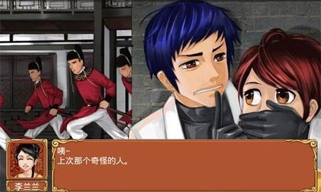 皇后成长计划单机版