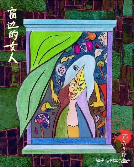 没玩过剧本杀怎么玩？不怕！！最全新手入坑指南~~妥妥的剧本杀小白必备！！