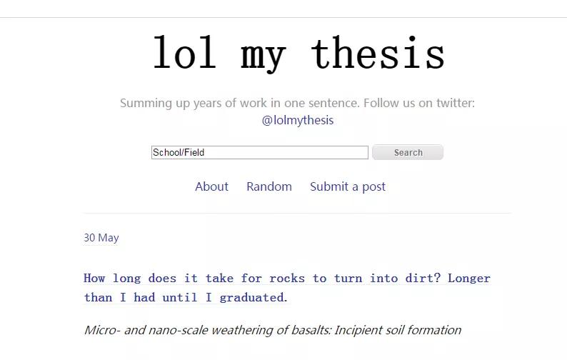 推荐几个非常便利的论文网站，请查收