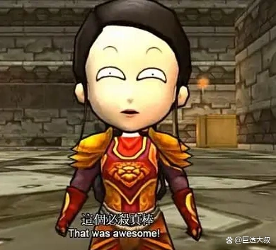 《我叫MT》的颜值担当，居然在这个游戏里被做成了宠物？