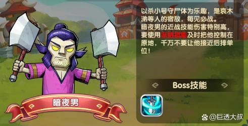 《我叫MT》的颜值担当，居然在这个游戏里被做成了宠物？