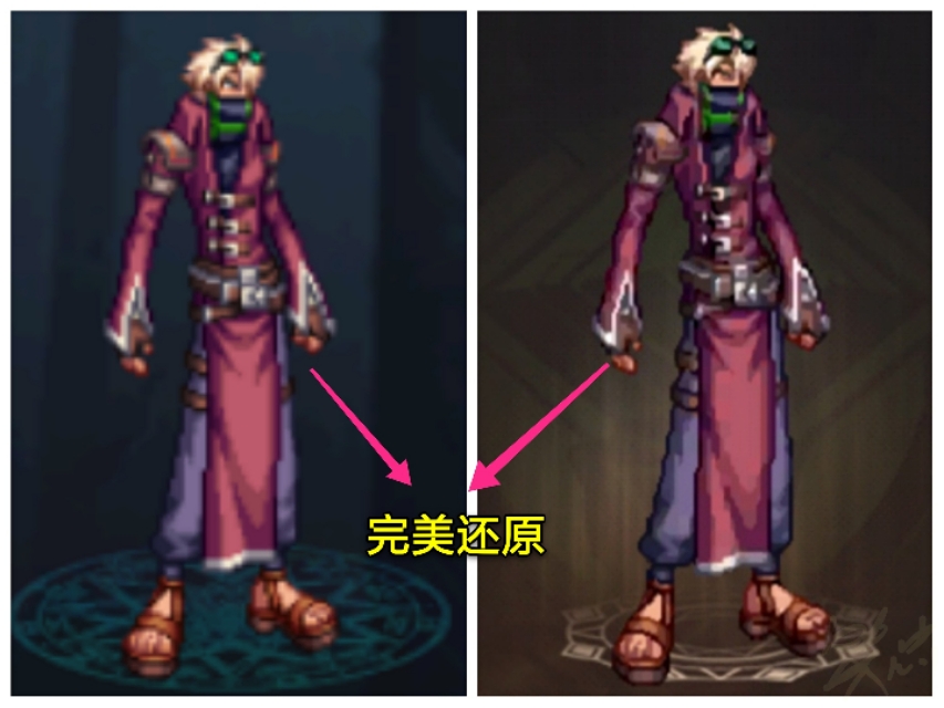 DNF手游:女格斗模型不再是大妈，被重做成女神，男鬼剑像枪剑士