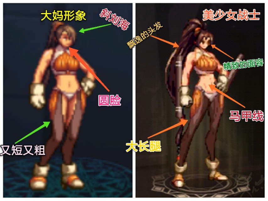 DNF手游:女格斗模型不再是大妈，被重做成女神，男鬼剑像枪剑士