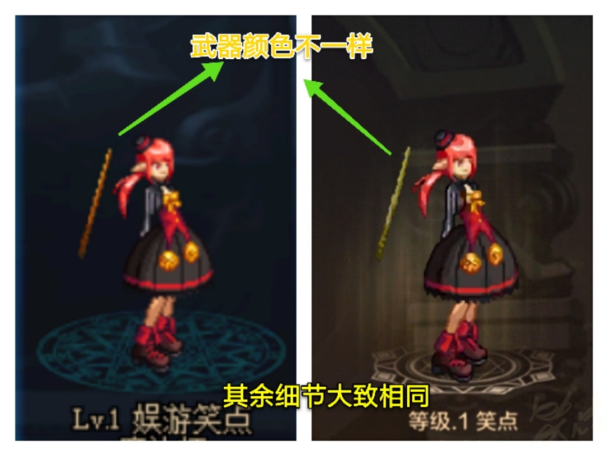 DNF手游:女格斗模型不再是大妈，被重做成女神，男鬼剑像枪剑士