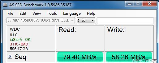 DIY不求人 固态硬盘系统迁移教程