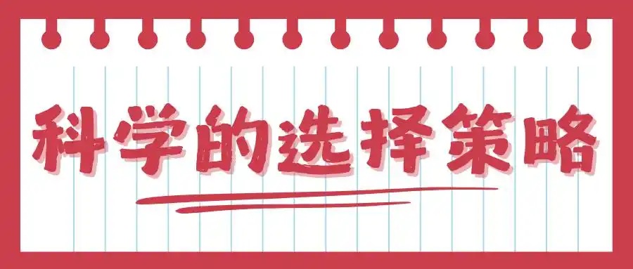 投媒网分享｜精选软文营销平台盘点：高效发稿渠道推荐