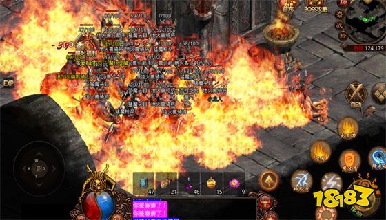 传奇发布网排行 传奇发布网排行榜最新