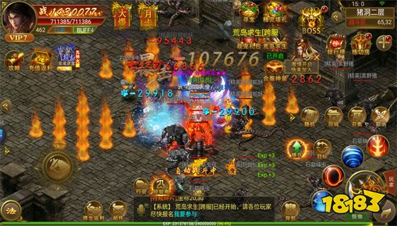 传奇发布网排行 传奇发布网排行榜最新