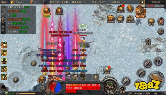 传奇发布网排行 传奇发布网排行榜最新