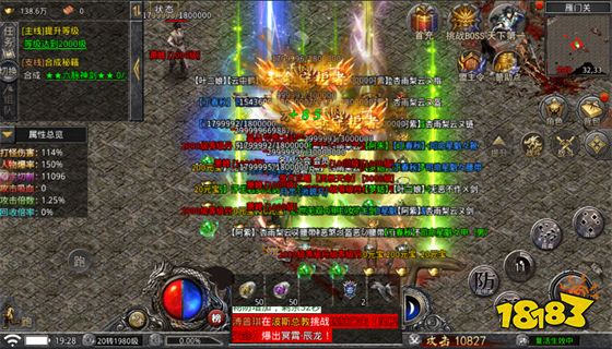 传奇发布网排行 传奇发布网排行榜最新