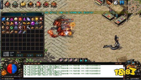 传奇发布网排行 传奇发布网排行榜最新