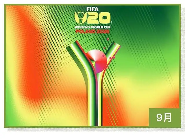 2026大事一文总结：新年这些最值得关注