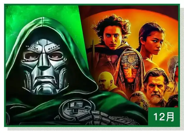 2026大事一文总结：新年这些最值得关注