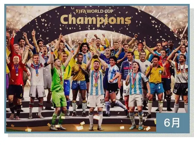 2026大事一文总结：新年这些最值得关注