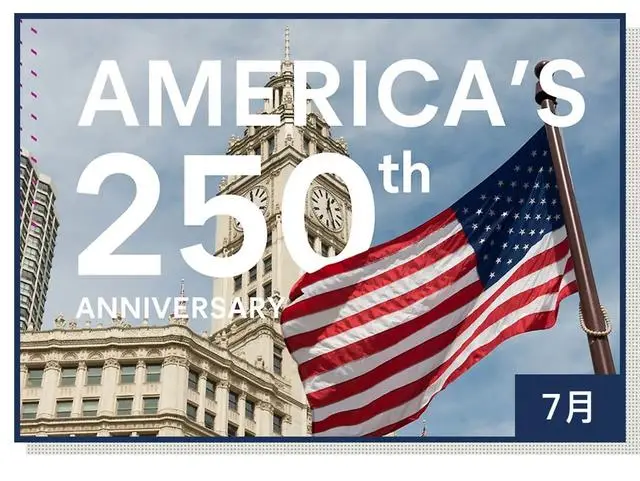 2026大事一文总结：新年这些最值得关注