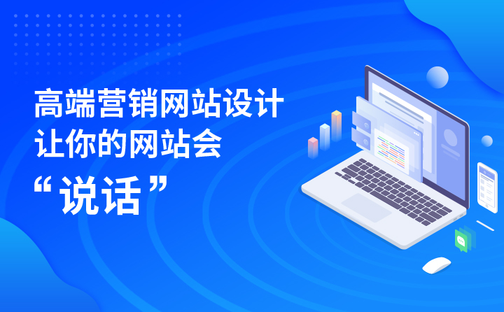 网站跳转到非法页面怎么处理？网站被攻击了怎么办