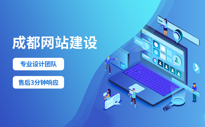 网站跳转到非法页面怎么处理？网站被攻击了怎么办