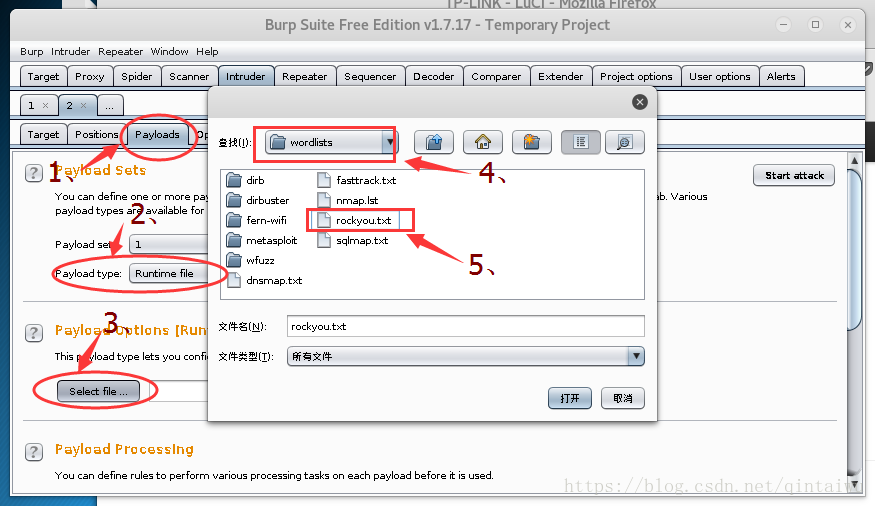 网站管理后台帐号密码暴力破解方法