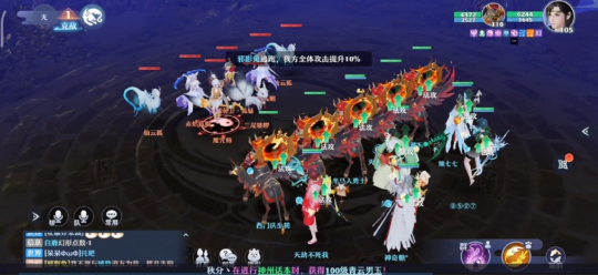 勇闯幻境夺取宝藏!梦诛寻宝大冒险,Roll点宝箱开到手软