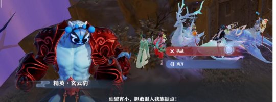 勇闯幻境夺取宝藏!梦诛寻宝大冒险,Roll点宝箱开到手软