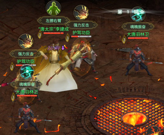 《灵山奇缘》梦境试炼攻略及BOSS详细打法（1-4层）