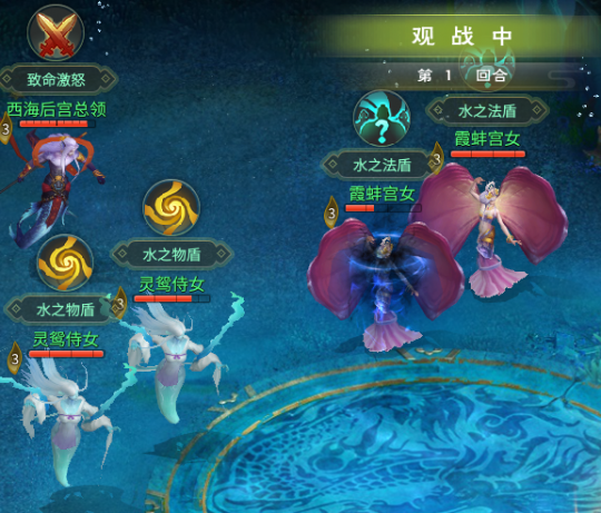 《灵山奇缘》梦境试炼攻略及BOSS详细打法（1-4层）