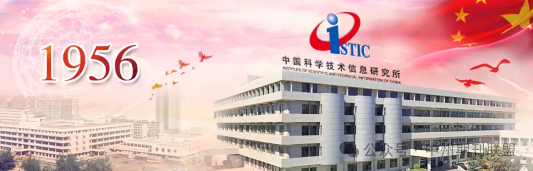 国内核心期刊知多少？什么是北大核心、CSSCI南大核心、CSCD期刊、中国科技核心、AMI人文核心？