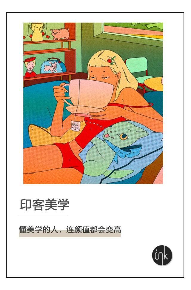 确诊心理疾病后，年轻人反而看开了？