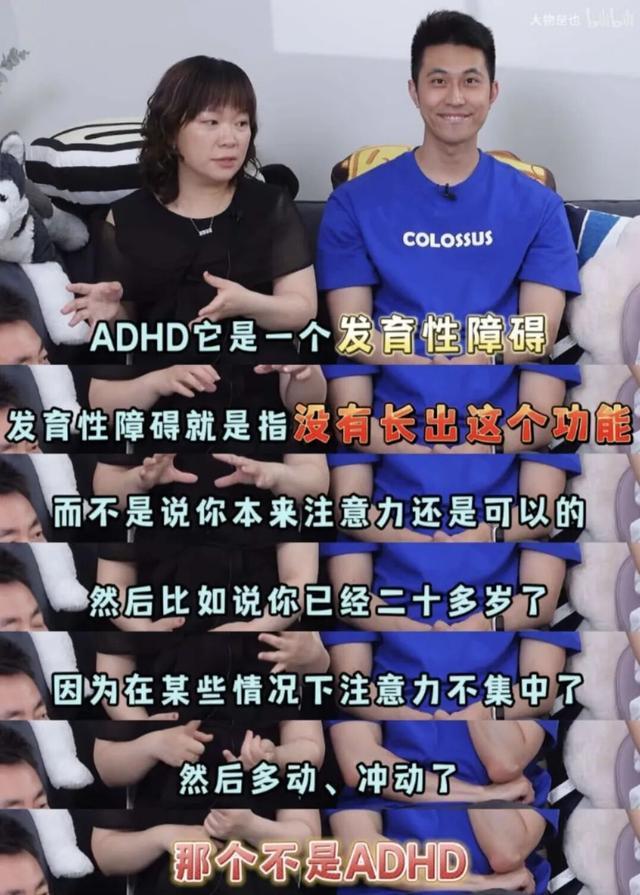 确诊心理疾病后，年轻人反而看开了？