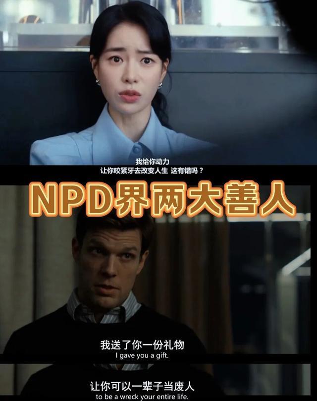 确诊心理疾病后，年轻人反而看开了？