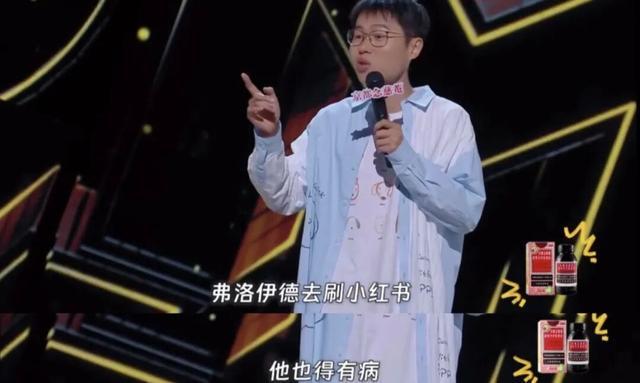 确诊心理疾病后，年轻人反而看开了？