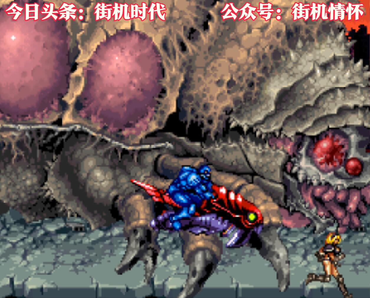 经典游戏《魂斗罗》多年的谜题,“骑马”和“变鬼”到底怎么回事