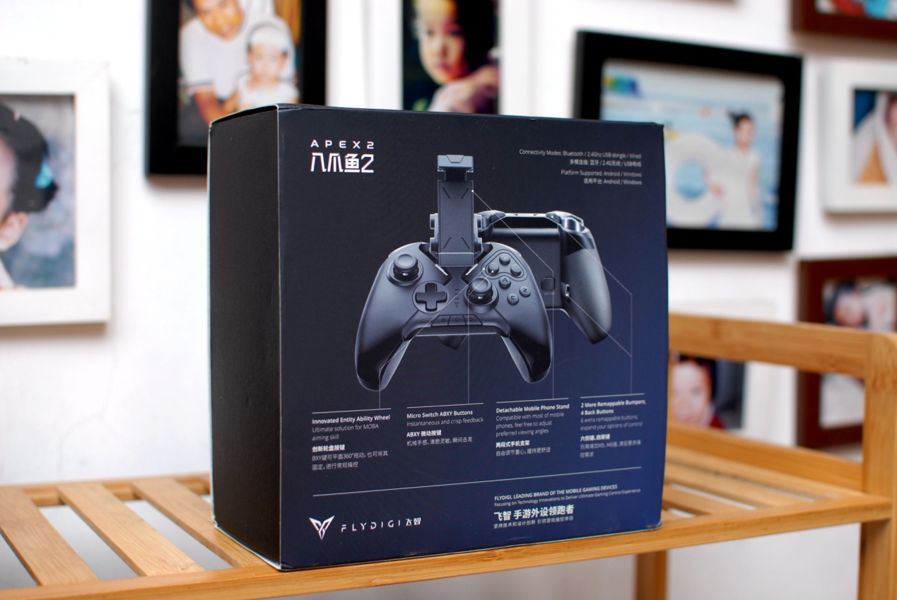 飞智八爪鱼2手柄体验，网友：可拖动轮盘按键，这个设计碉堡了