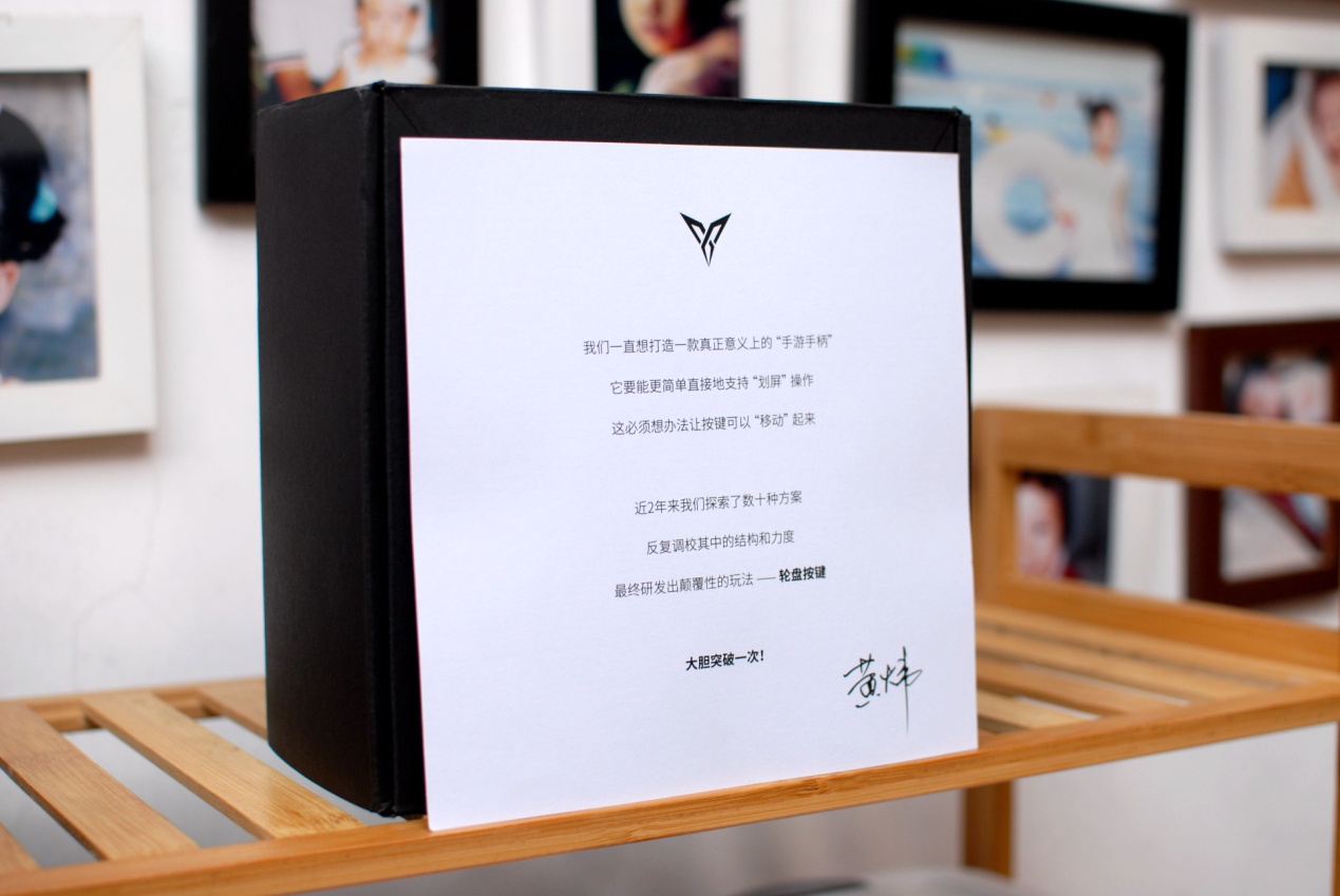 飞智八爪鱼2手柄体验，网友：可拖动轮盘按键，这个设计碉堡了