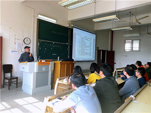 【学风建设】艺术设计学院举行2020届毕业设计导师见面会