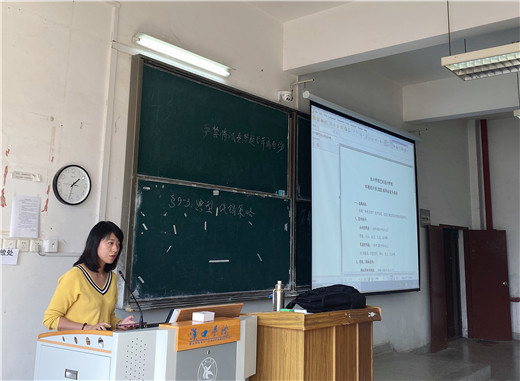 【学风建设】艺术设计学院举行2020届毕业设计导师见面会
