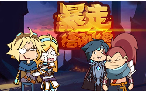 谁是真正的游戏之王? 通吃街机红白机撸啊撸消消乐VR那个人