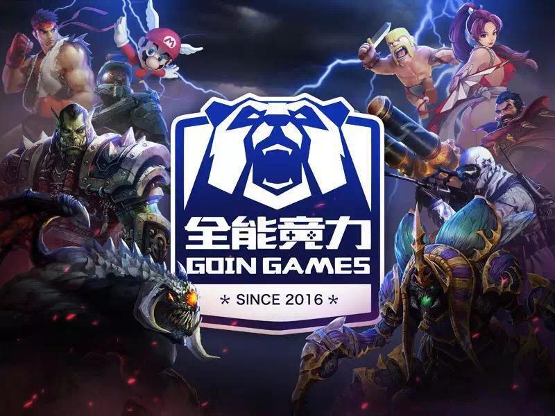 谁是真正的游戏之王? 通吃街机红白机撸啊撸消消乐VR那个人