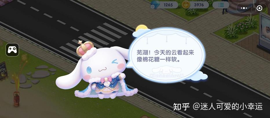 你玩过哪些一秒上头的模拟经营类小游戏推荐？为什么？