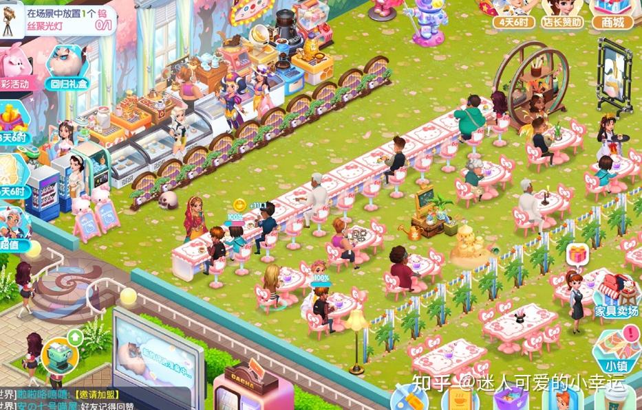 你玩过哪些一秒上头的模拟经营类小游戏推荐？为什么？