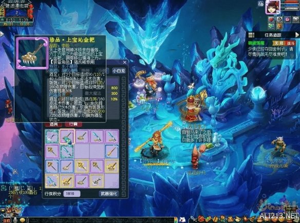 【西游传说·梦醒】武器与战场能力详解